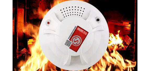 敏华烟感通过应急部3C许可，让安全更有保证