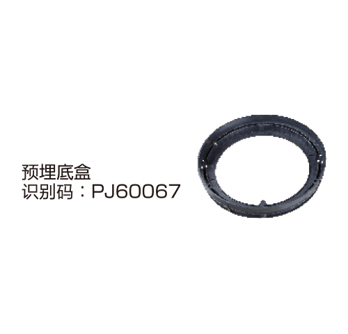 M-BLJC-1LREⅠ1WZLP和M-BLJC-1REⅠ1WZLQ C CA款细节2.jpg M-BLJC-1LREⅠ1WZLP和M-BLJC-1REⅠ1WZLQ C CA款细节2.jpg