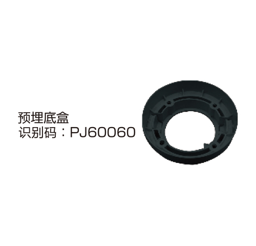 M-BLJC-1REⅠ1WZLV B BA款细节2.jpg