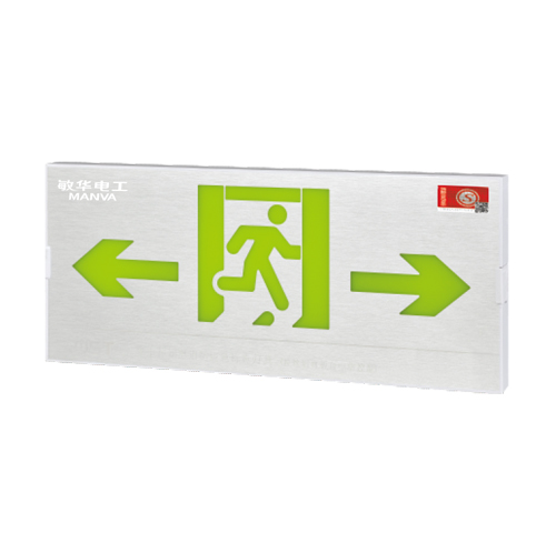 M-BLJC-1LROEI 0点5WZMU主图.jpg