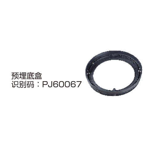 M-BLJC-1LREⅠ1WZLN和M-BLJC-1REⅠ1WZLO C CA款细节2.jpg M-BLJC-1LREⅠ1WZLN和M-BLJC-1REⅠ1WZLO C CA款细节2.jpg