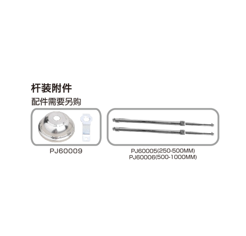 M-BLJC-2LROEⅢ1WZMQ细节2.jpg M-BLJC-2LROEⅢ1WZMQ细节2.jpg