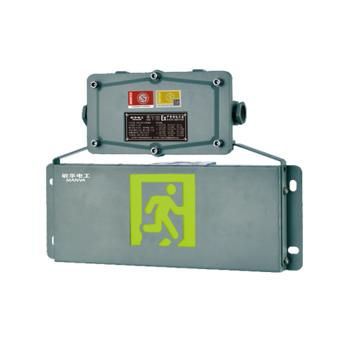 敏华防水防爆型标志灯（单面）应急标志灯A型DC24V 36V M6274(M-BLJC-1LROEⅠ0.5WZMI)集电集控IP65防水防爆吸墙标志灯