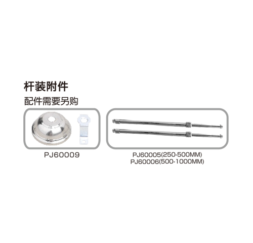 M-BLJC-2LRE I 1WZLJ和M-BLJC-2LROEI 1WZLK细节2.jpg M-BLJC-2LRE I 1WZLJ和M-BLJC-2LROEI 1WZLK细节2.jpg