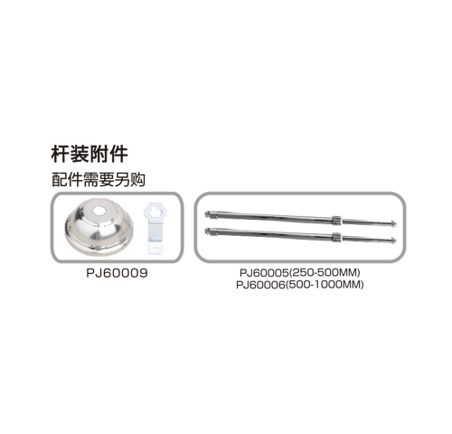 M-BLJC-2LREI 1WZLH和M-BLJC-2LROEI 1WZLI B细节2.jpg M-BLJC-2LREI 1WZLH和M-BLJC-2LROEI 1WZLI B细节2.jpg
