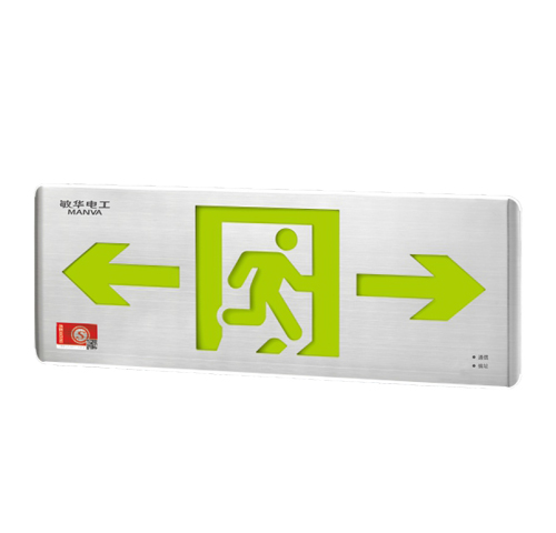 M-BLJC-1LROEII 0点3WZMW A款主图.jpg M-BLJC-1LROEII 0点3WZMW A款主图.jpg