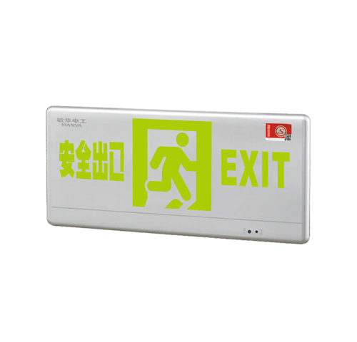 M-BLZC-1LROE Ⅰ 0点5WZPG和M-BLZC-1OE Ⅰ0点5WZPH.jpg