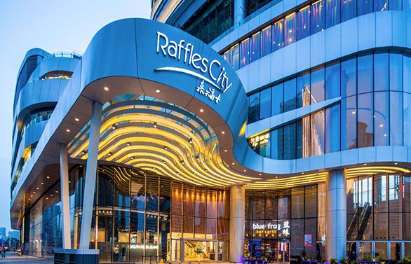 深圳市来福士广场