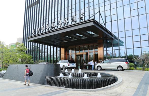 深圳龙华希尔顿逸林酒店
