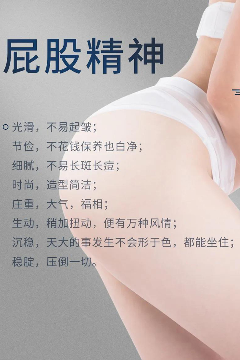 敏华新中式屁股精神标志灯——开创消防应急系统新方向