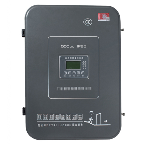 敏华电工精致版A型四种款式集中电源M-D-0.5/1KVA-36V