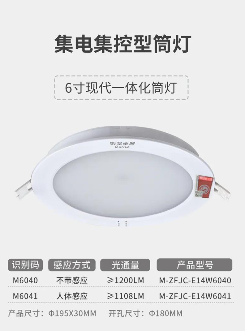敏华19.jpg