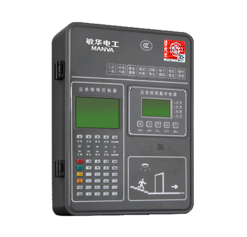 敏华智能照明控制系统36V100W铁锂电池控制器+集中电源+分配电/三合一