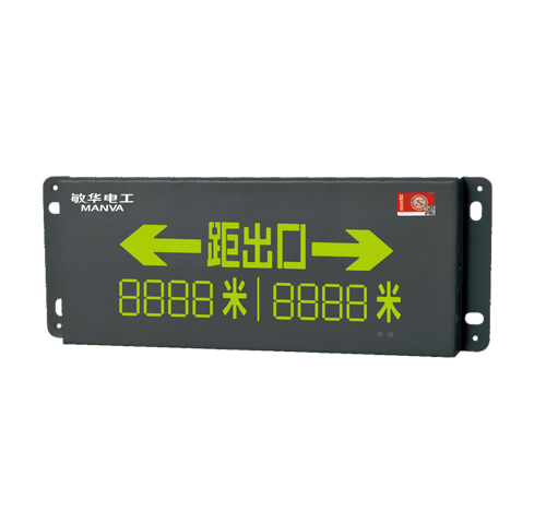 防水米标吸墙单面ZNP主图.jpg 防水米标吸墙单面ZNP主图.jpg