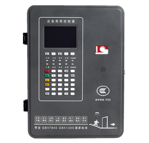 M6091(M-C-3)壁挂式按键应急控制器.jpg
