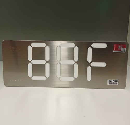 敏华电工安全出口指向应急照明二代单面88F图通用楼层不锈钢0.38cm标志灯M6297-D(M-BLJC-1LROEⅡ0.5WZMM)