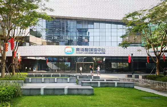 广州市黄埔区绿地中央广场